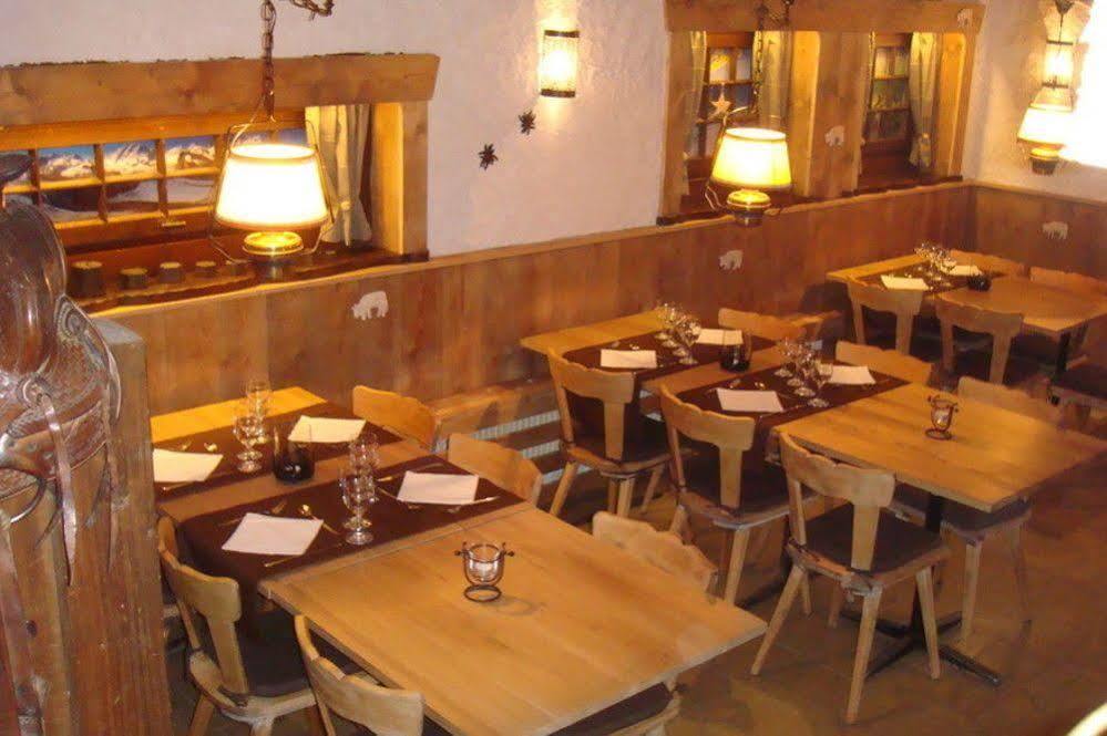 Hotel Restaurant Les Lilas Ле-Дьяблере Экстерьер фото